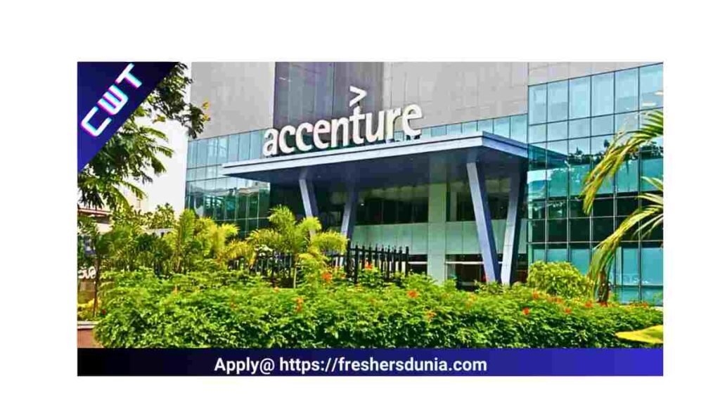 Accenture Careers